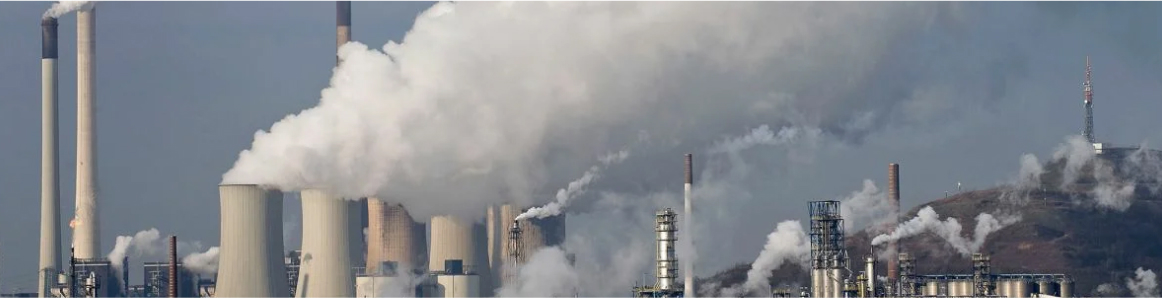 Замер промышленных выбросов